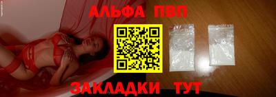 герыч Малоярославец
