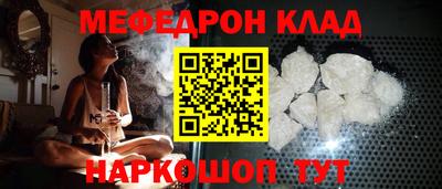 герыч Малоярославец