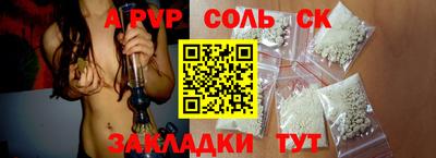 герыч Малоярославец