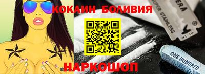 круглые Малгобек