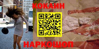 герыч Малоярославец