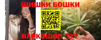 круглые Малгобек