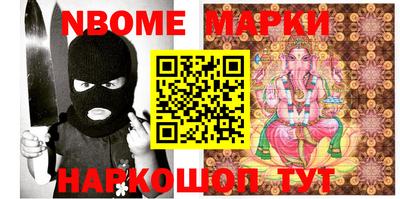 круглые Малгобек