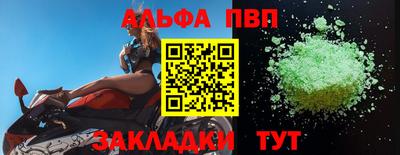 герыч Малоярославец