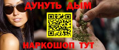 мет Мариинск