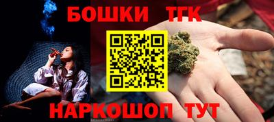 мет Мариинск