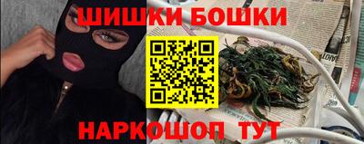 круглые Малгобек