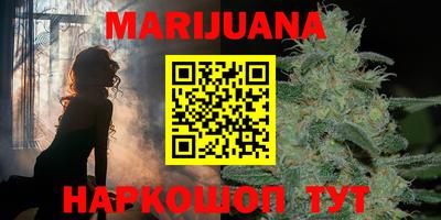 круглые Малгобек