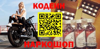 круглые Малгобек