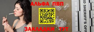герыч Малоярославец