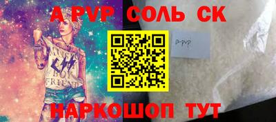герыч Малоярославец