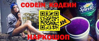 круглые Малгобек