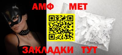 круглые Малгобек