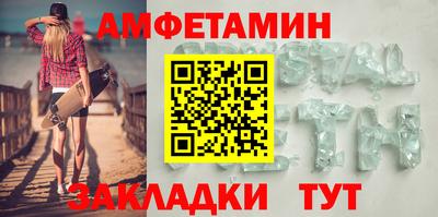герыч Малоярославец