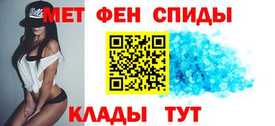 герыч Малоярославец