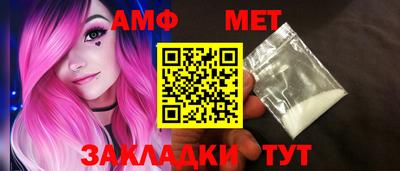 герыч Малоярославец