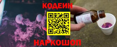 круглые Малгобек