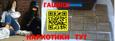 герыч Малоярославец