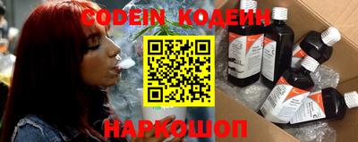 герыч Малоярославец