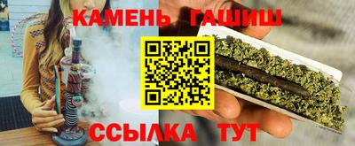 герыч Малоярославец