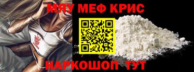 герыч Малоярославец