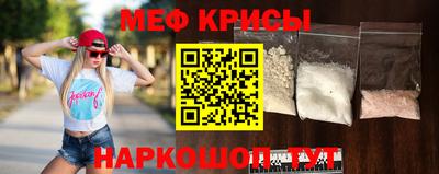 круглые Малгобек